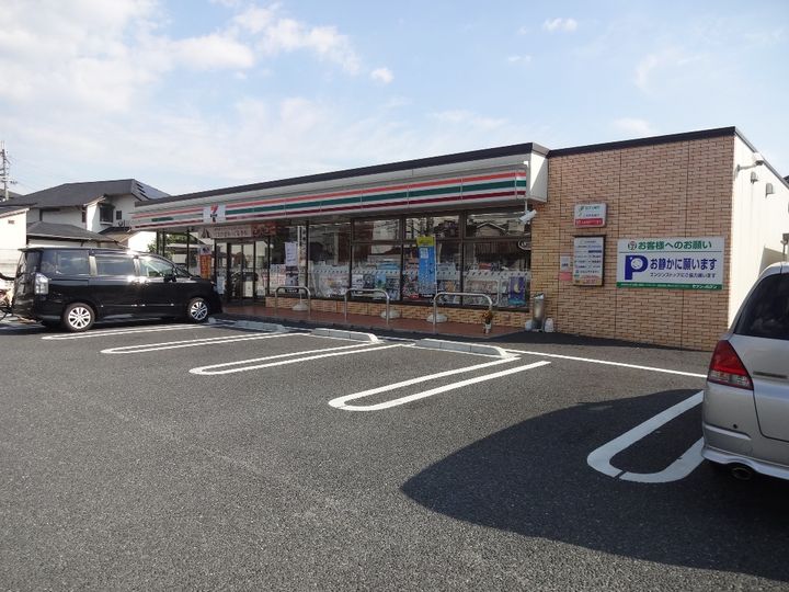 レオパレス三葉の周辺
