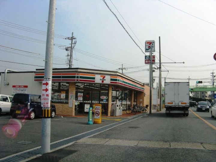 レオパレスOHIの周辺
