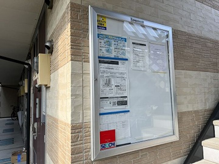 レオパレスカサグランデのその他画像