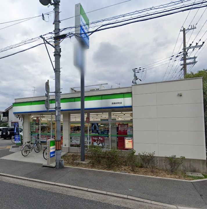 レオパレスカサグランデの周辺