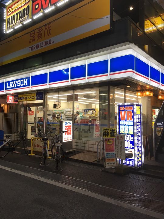 レオパレスOptim髙月の周辺