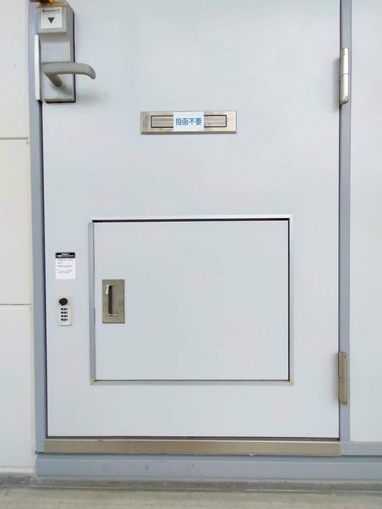 レオパレス東山本の内装