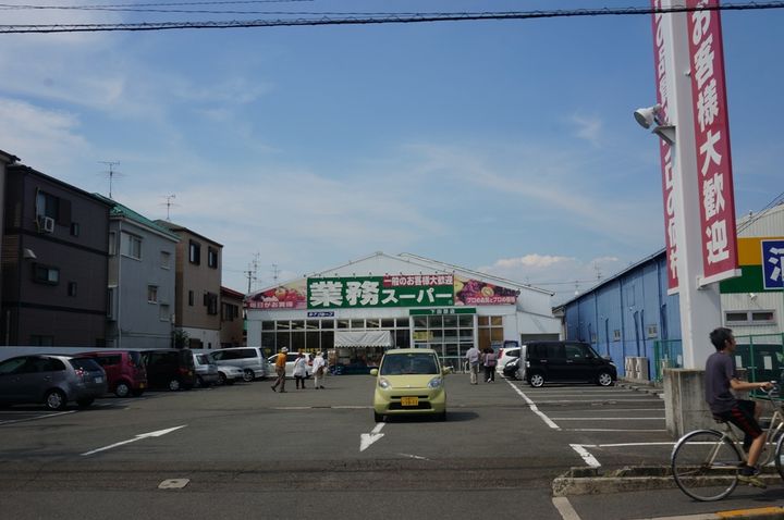 レオパレスNKサウスキャッスルの周辺