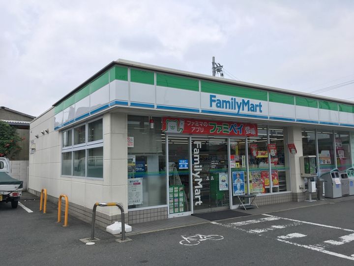 サンガーデンローズ203号室の周辺