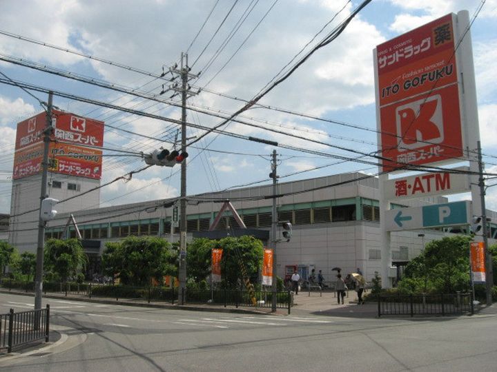 サンガーデンローズ203号室の周辺