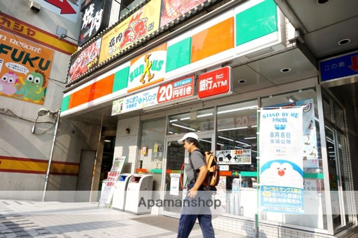 CITY PAL FUKAEBASHIの周辺