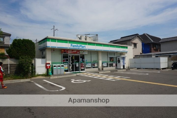 クレアメゾン氷室の周辺