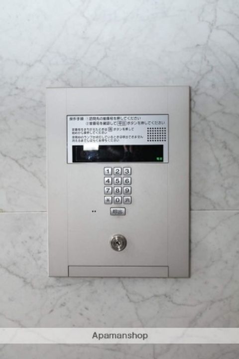 大阪府大阪市都島区高倉町3丁目の賃貸マンションのその他画像