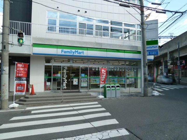 ホワイトプラザの周辺