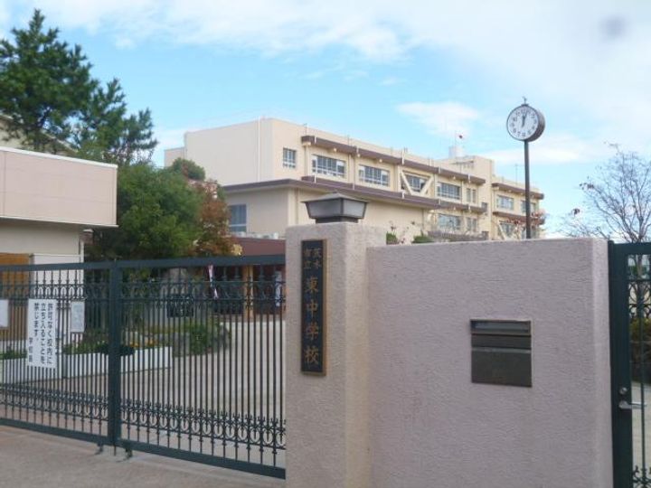 ホワイトプラザの周辺