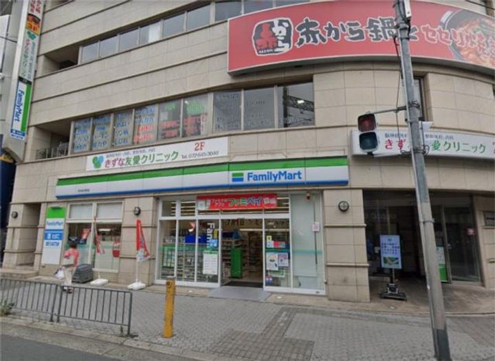 ホワイトプラザの周辺