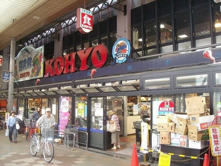 ホワイトプラザの周辺