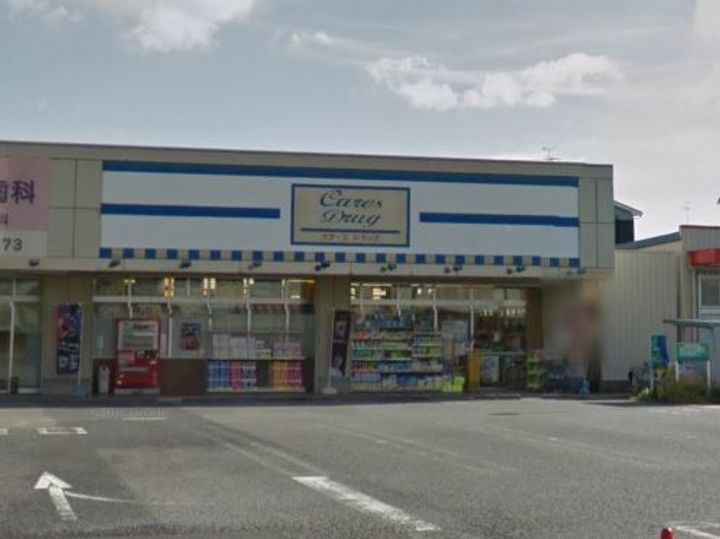 クレセントコートの周辺