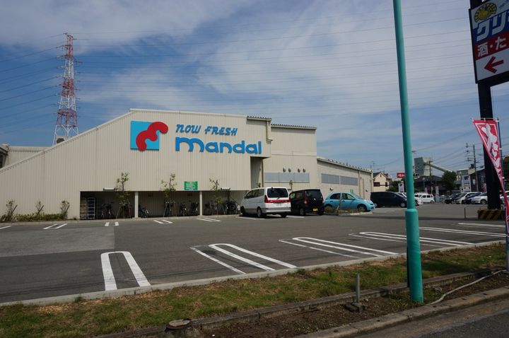 クレイノ欅106の周辺