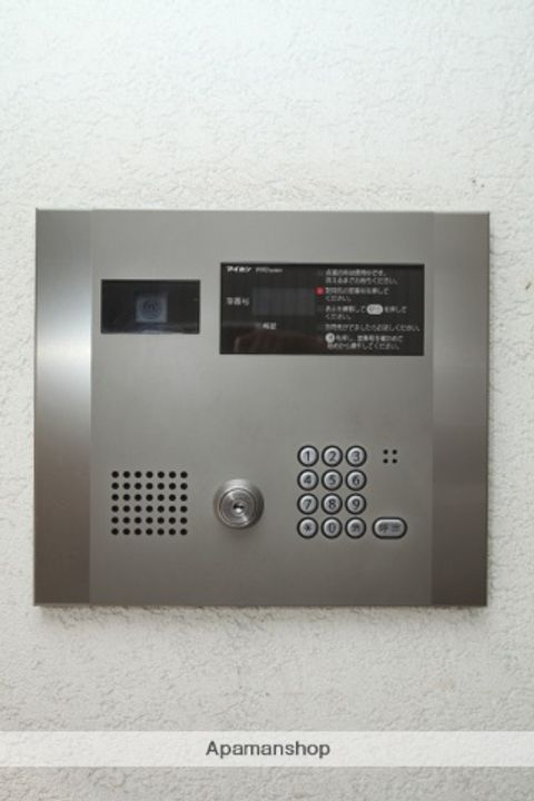 大阪府大阪市北区西天満3丁目の賃貸マンションのその他画像