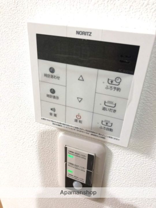 大阪府交野市私部1丁目の賃貸アパート105のその他画像