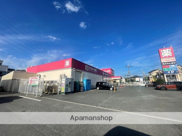 大阪府交野市私部1丁目の賃貸アパート105の周辺