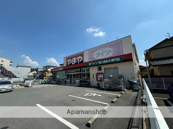 大阪府交野市私部1丁目の賃貸アパート105の周辺