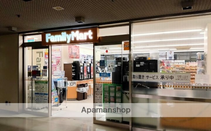 WILLDO南森町の周辺