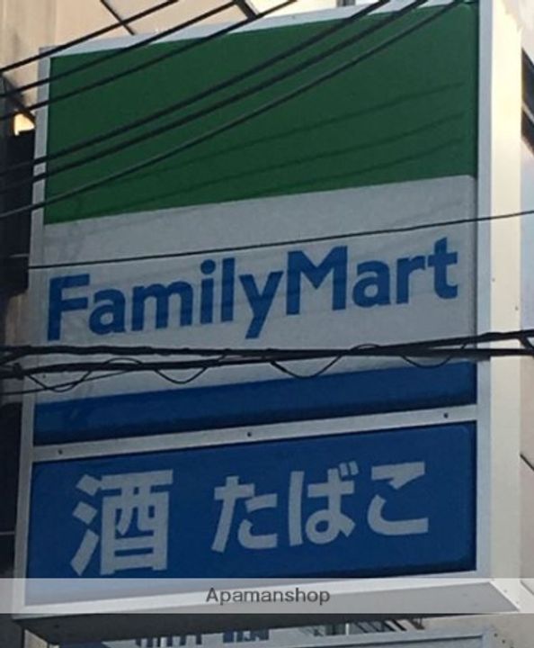 ハイツ北之町B棟の周辺