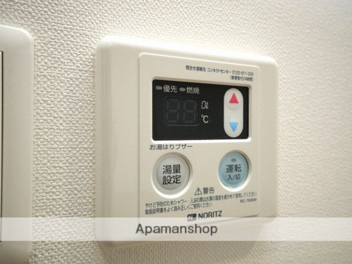 兵庫県尼崎市神田北通6丁目の賃貸マンションの内装