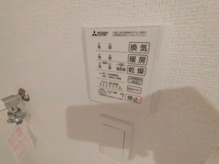 D-residence下田部A棟の内装