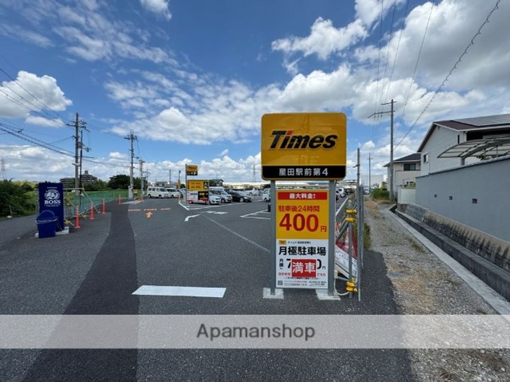 大阪府寝屋川市打上高塚町(一戸建)の賃貸物件の周辺