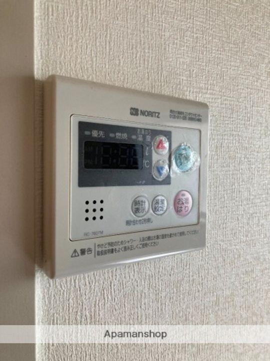 カヤックⅡの内装