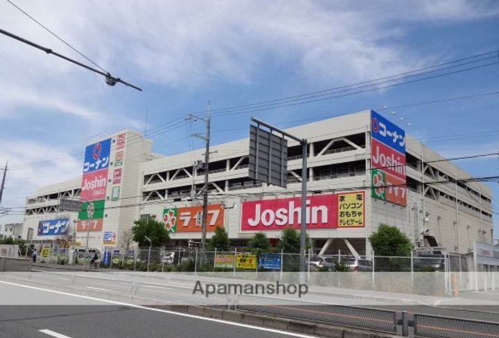 ベルク南野の周辺