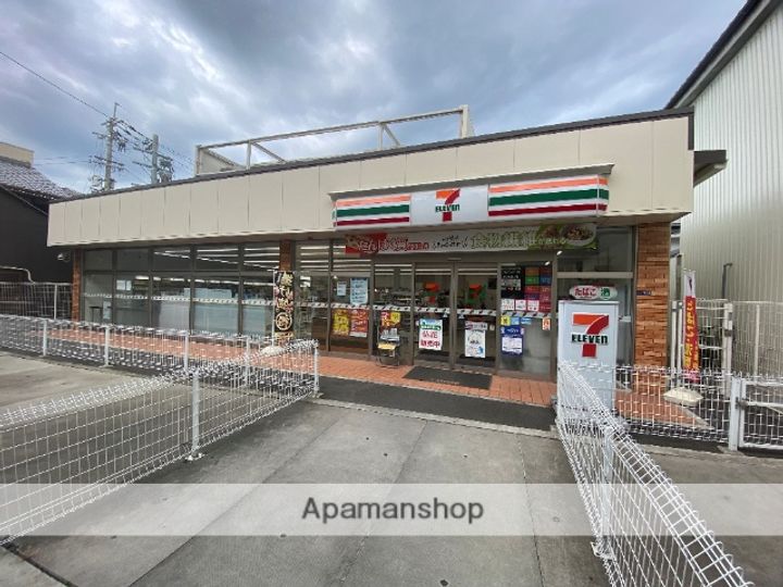 サンライフ山上の周辺