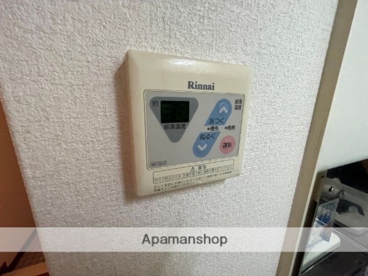 アルンハイム新石切606の内装