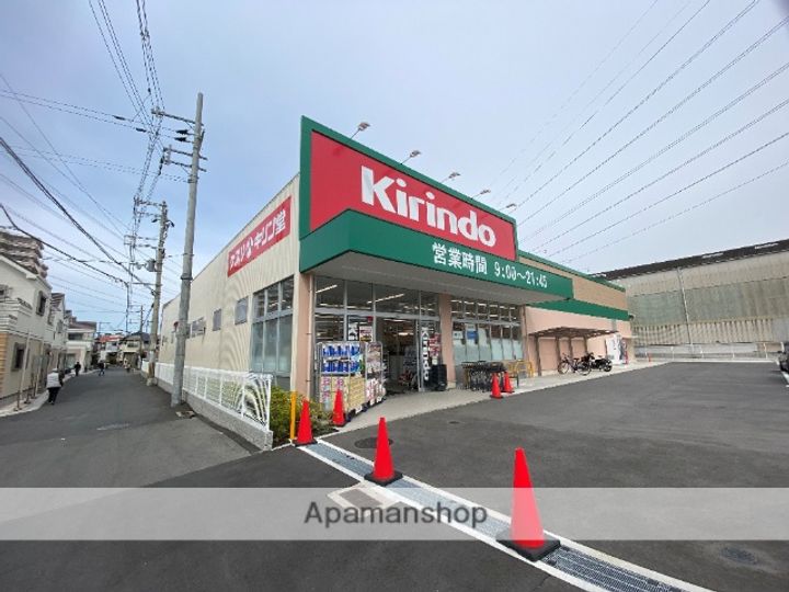 リバティー石切の周辺