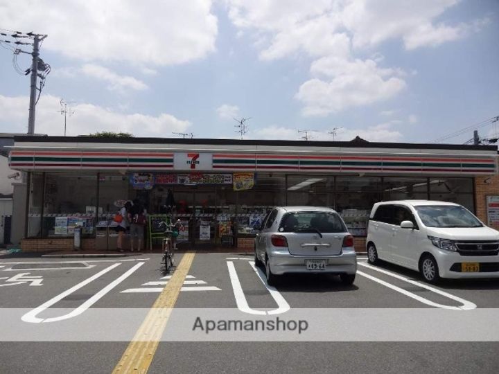 大阪府東大阪市小若江4丁目の賃貸マンションの周辺