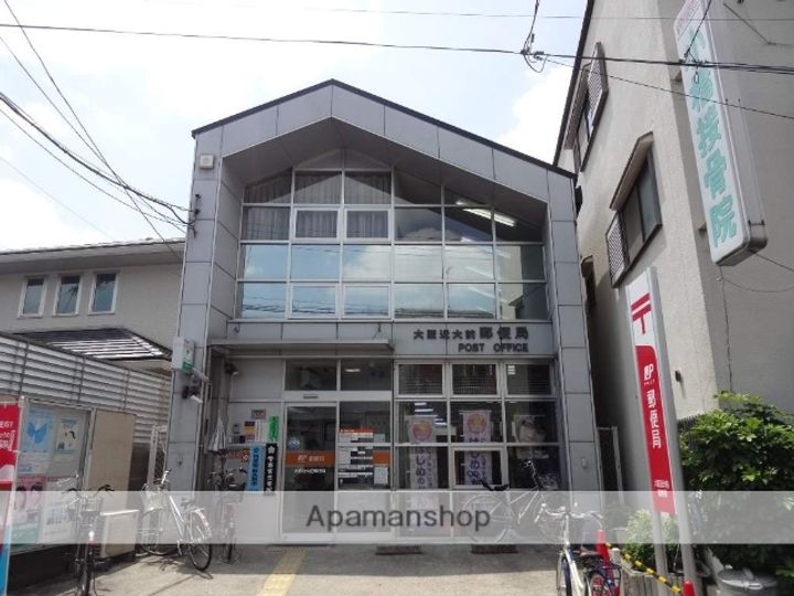 大阪府東大阪市小若江4丁目の賃貸マンションの周辺