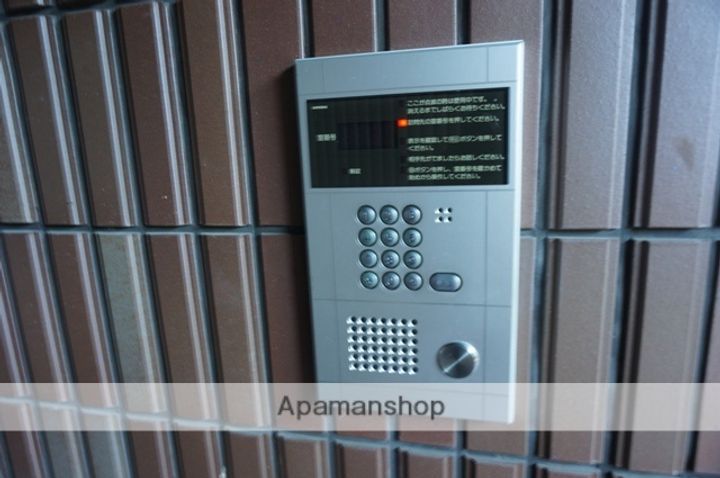 旭ビルのその他画像