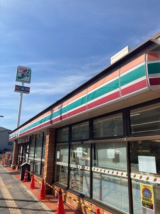 ローズハイツ若江の周辺