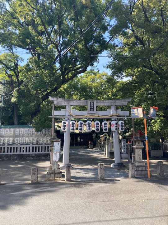 ローズハイツ若江の周辺