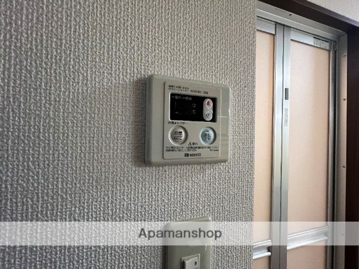 北口ハイツⅠのその他画像
