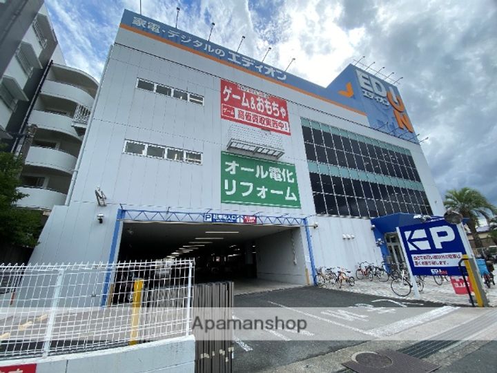 北口ハイツⅠの周辺