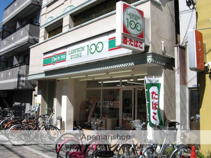 大阪府東大阪市上小阪2丁目の賃貸マンションの周辺