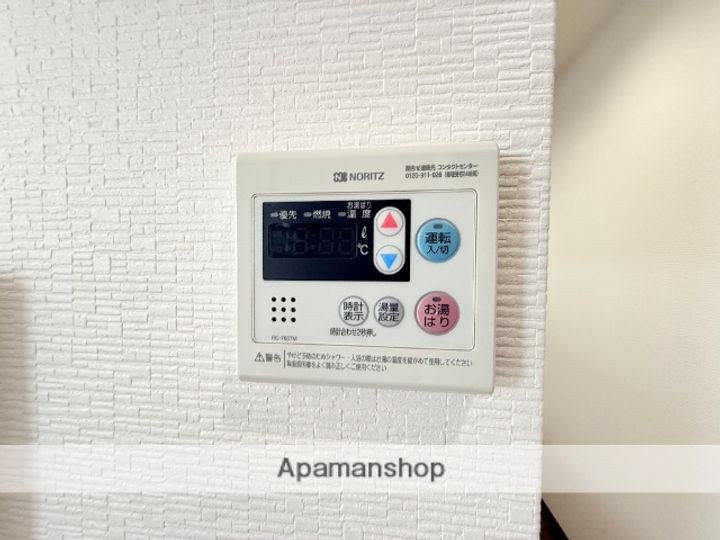 大阪府東大阪市長田西3丁目の賃貸マンションのその他画像