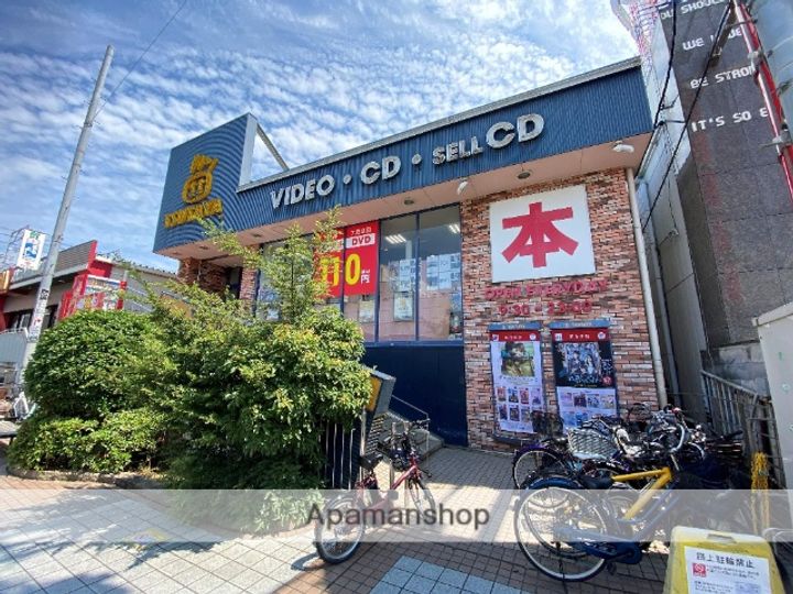 マンション虎屋303の周辺
