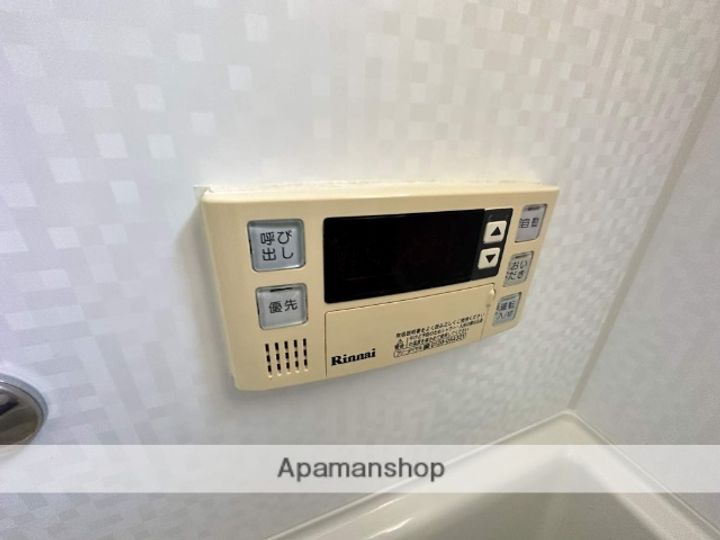 森内マンション206の内装