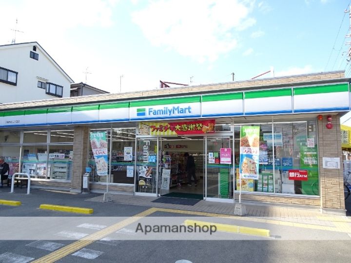 山田グリーンハイツ202の周辺
