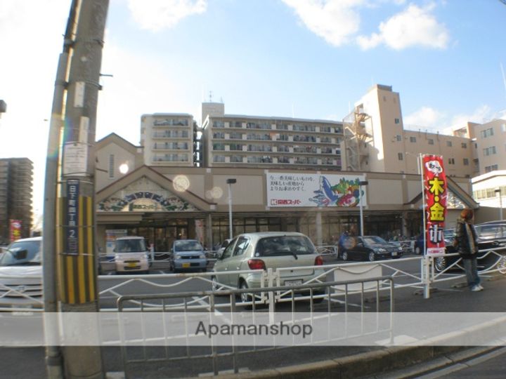 福美ハイツ2のその他画像