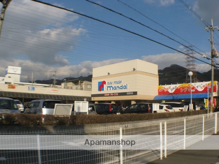 福美ハイツ2のその他画像