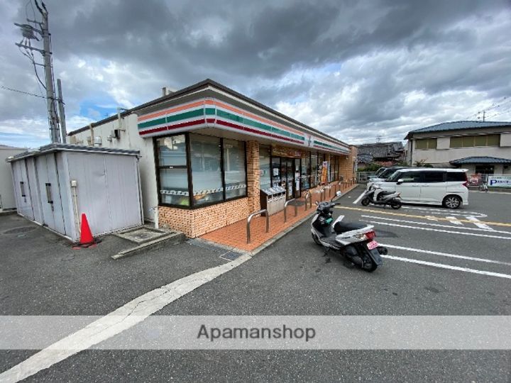 福美ハイツ2の周辺