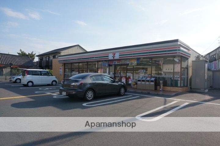 大阪府東大阪市吉田本町1丁目の賃貸マンションの周辺