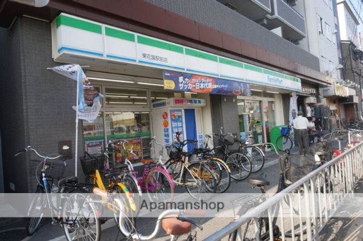 大阪府東大阪市吉田本町1丁目の賃貸マンションの周辺