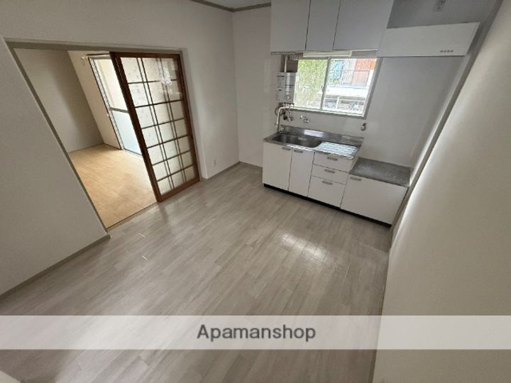 ブルーハイツ202の居間